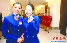 �齫������Ƶ������ί���Ƿſ����������������ǡ�������̥��...